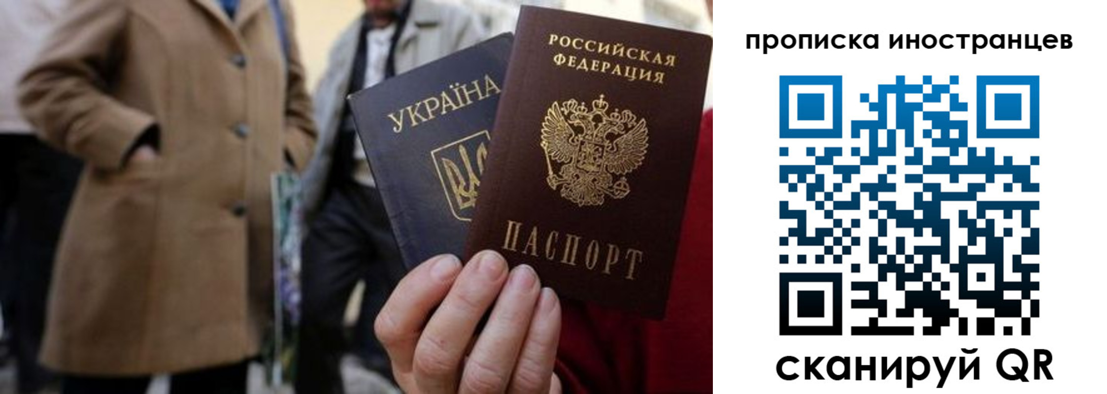 пропишу в квартире в Алексине